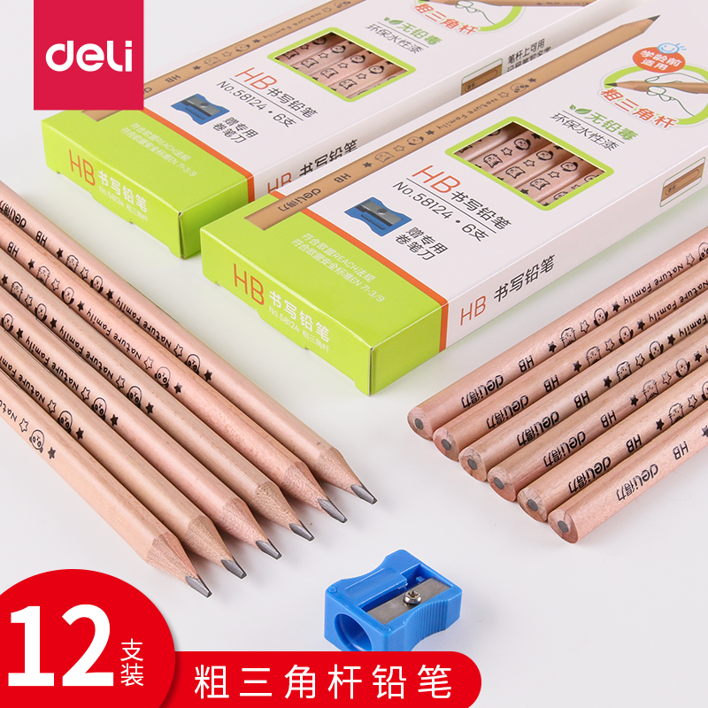 Deli 58124 Thick Rod Triangle Pencil Children's Students Practice Thick Rod Big Triangle Pencil