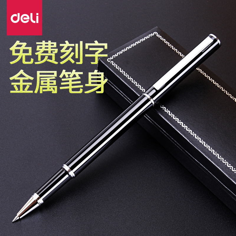 Able Middle Sex Pen Free Lettering Metal Pen Business Office Black Water-based Pen Pen Atom Pen Propaganda Advertising Pen