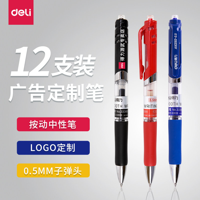 Support for custom-made right-hand drive Energetic Pen Carbon Black Business Office Red Pen 5 0 Warhead Grip Comfort