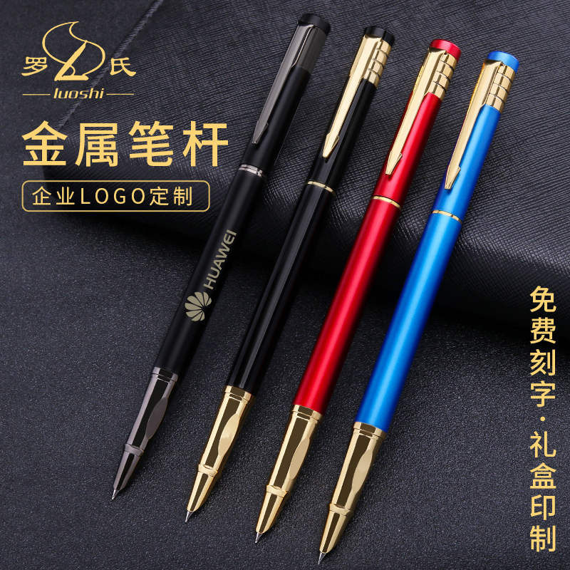 Free Lettering Roche Pen Elementary School Students Beginners Hard Pen Practice Letters 0-38mm Finance Dark Tips Grip the Authentic Gesture