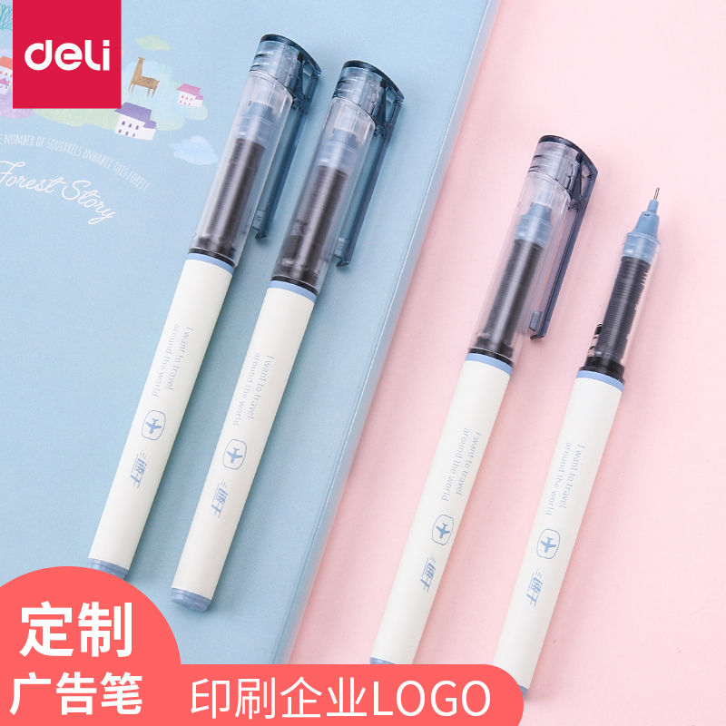 Support custom advertising pen water-based ballpoint pen neutral straight liquid neutral pen needle pen signature pen business office