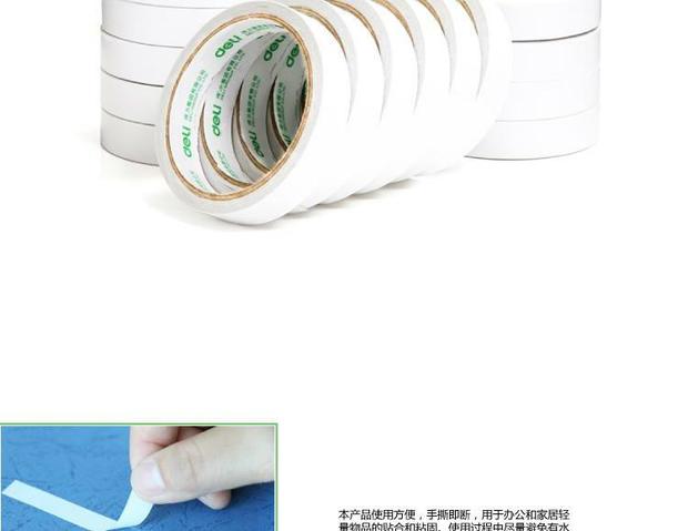 Băng keo hai mặt hiệu quả / Keo dán hai mặt 2,4cm * 10Y