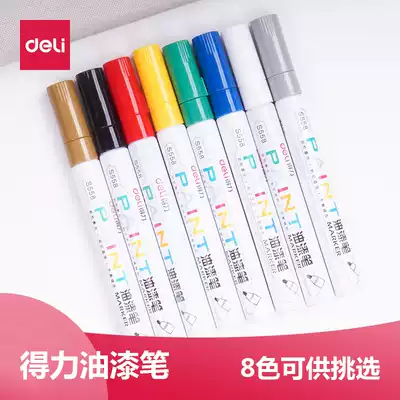Del metal color paint pen marker pen tire pen DIY gold signature tire Pen Waterproof non-fading paint