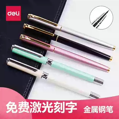 Deli students use pens to practice words, beginners, adults to practice words, ink, custom lettering pens, girls, primary school students