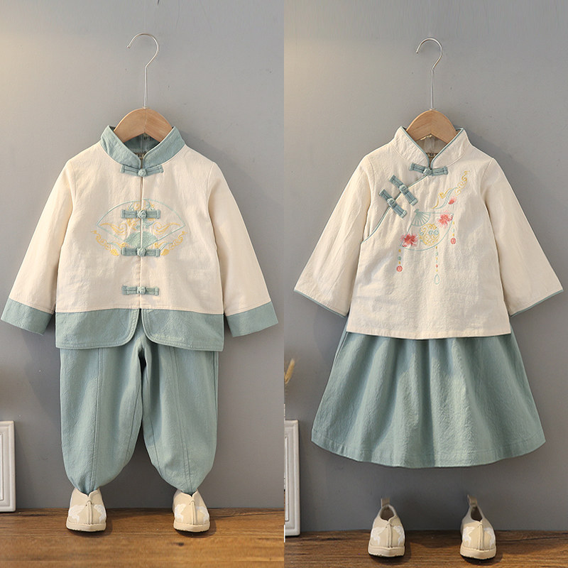 Child Hanfu Suit Spring Autumn Girl Super Fairy Ancient Dress Jacket China Wind Boy Tangi Baby Cotton Linen Two Sets