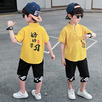 Boy Hanfu Summer thin cotton linen Two sets of Chinese Wind suit Childrens retro clothes Masters baby Dowsuit