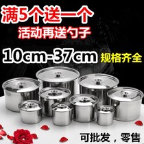 Stainless steel large basin with lid round and face basin thickened deepen basin washbasin seasoning basin cuisine basin multipurpose small basin