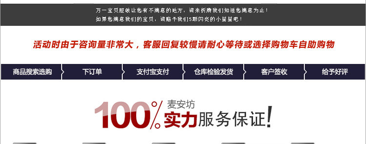 Rallonge USB - Ref 433752 Image 13