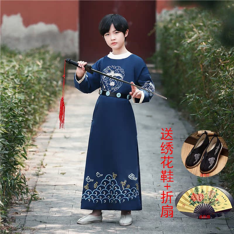 Children Hanfu National Wind comeback Gongzi Less lord to serve boy's spring clothing and Ming-made round gown ancient wind young boy national school suit
