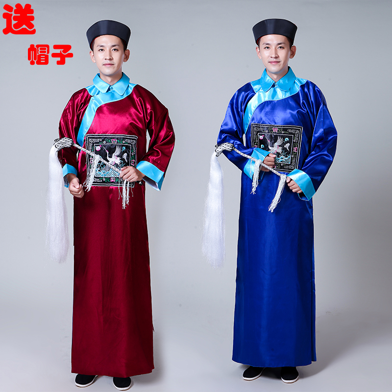 Qing Dynasty Ancient Costume Official Costume Eunuch Costume Men's Average Code Guard Father-in-Law Harem Halloween Ghost Costume Zombie Performance Costume