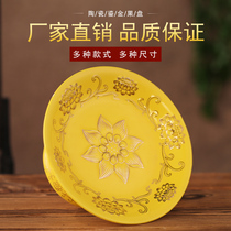 Ceramic supply plate fruit plate for Buddha Tribute Plate for Zhaocai Jin Bao Guanyin Bodhisattva fruit plate Temple Buddhist niche ornaments