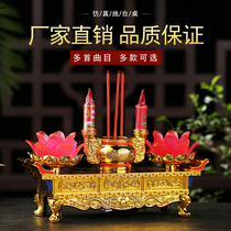 LED Buddha lamp home Candlestick table long light dedicated to the God of Wealth lamp Guanyin Bodhisattva lamp indoor plug-in Buddha equipment supplies