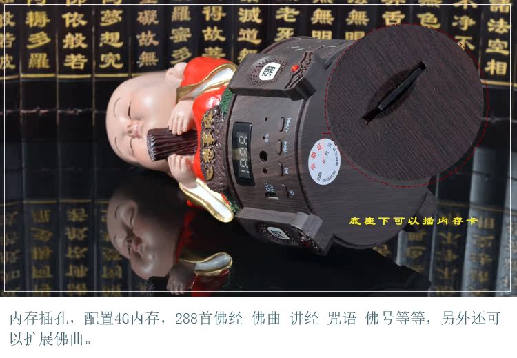 Phật máy nhỏ tu sĩ hát Phật máy Phật âm thanh lễ nhà Phật Phật độ nét cao máy nghe nhạc Phật nhỏ Shami Phật máy - Trình phát TV thông minh model wifi