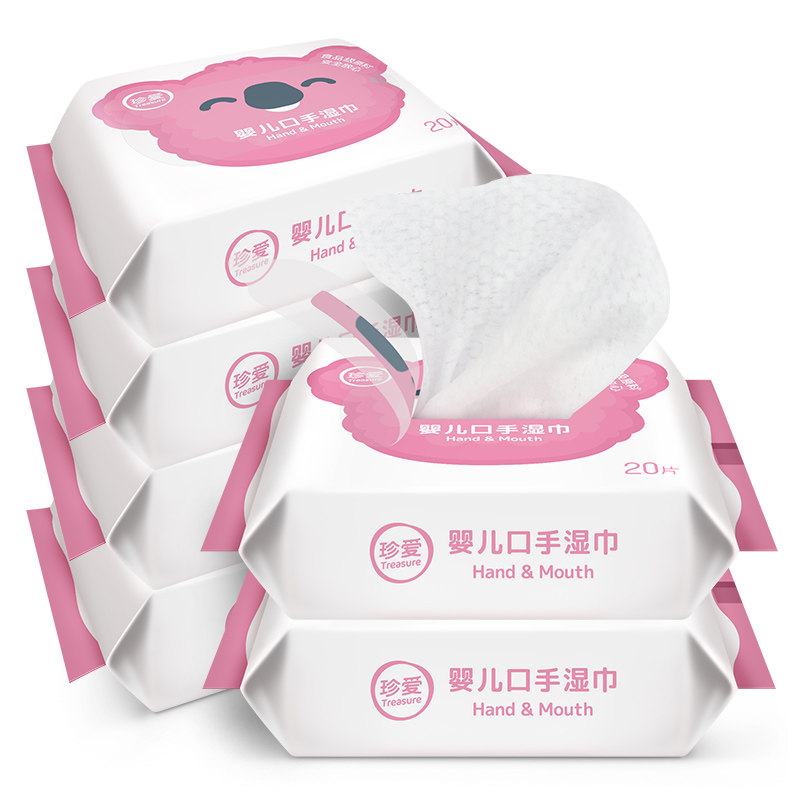 Cherish baby hand and mouth wipes 20 pieces x 6 packs of portable packaging square towel carry baby wet wipes small bag