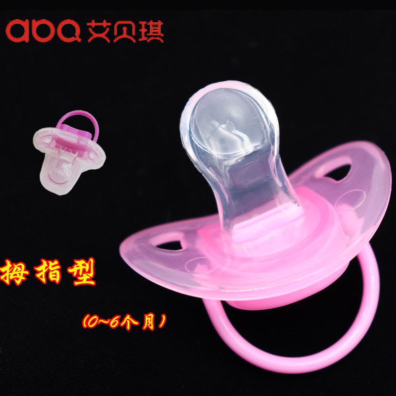 Aibecky Baby Ultra Soft Pacifier 0-6-12 Months Newborn Baby Comforts Sleeping Type Original Thumbs Type