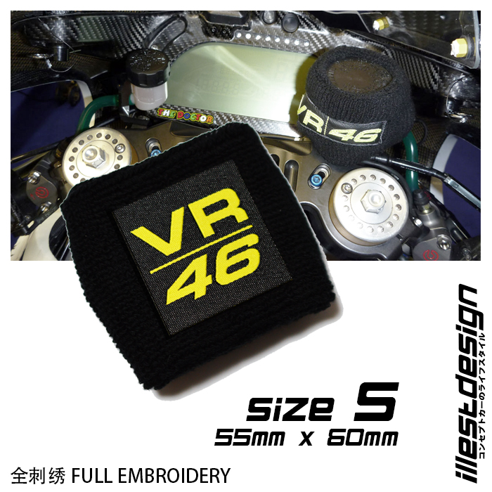 22 motorcycle brake fuel kettle suit S1000RR 1299S R1M H2R V4