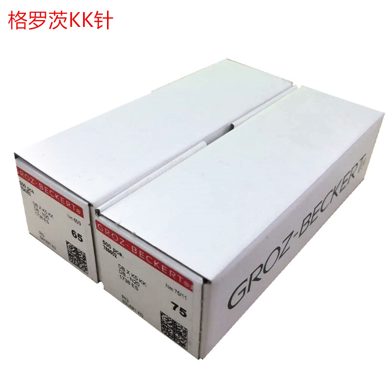 Textile machinery accessories Germany original imported Groz Groz DB*k5 KK computer embroidery machine needle