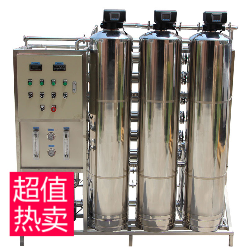 3T reverse osmosis one stage ro purification equipment for all stainless steel industrial plated glass cleaning pure water system