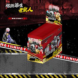 New One-Yuan Package with High-Looking Subway Escape Ratman 30 Card Collection Card Upgrade and Thickeneded Game Peripherals