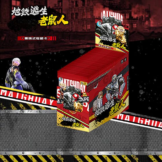 New One-Yuan Package with High-Looking Subway Escape Ratman 30 Card Collection Card Upgrade and Thickeneded Game Peripherals