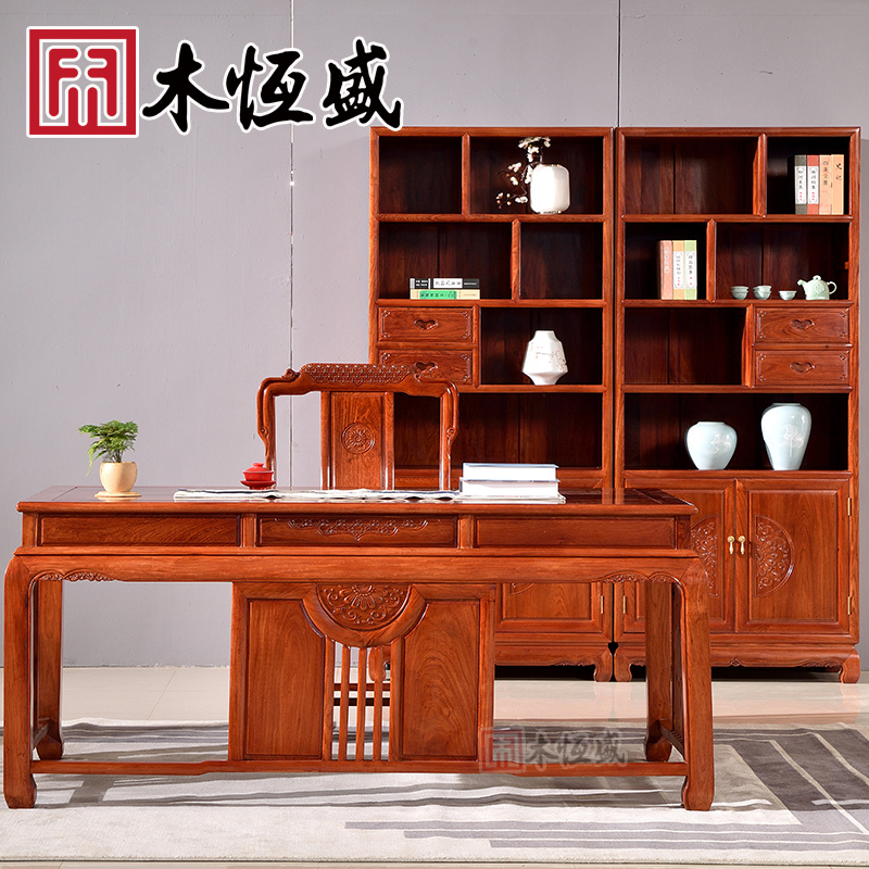 Red Wood Furniture Desk Bookcase Portfolio Myanmar Flowers Pear Wood Chinese Solid Wood Owner Table Big Fruit Purple Sandalwood Large Bandae