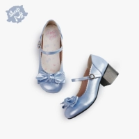 Синий середина