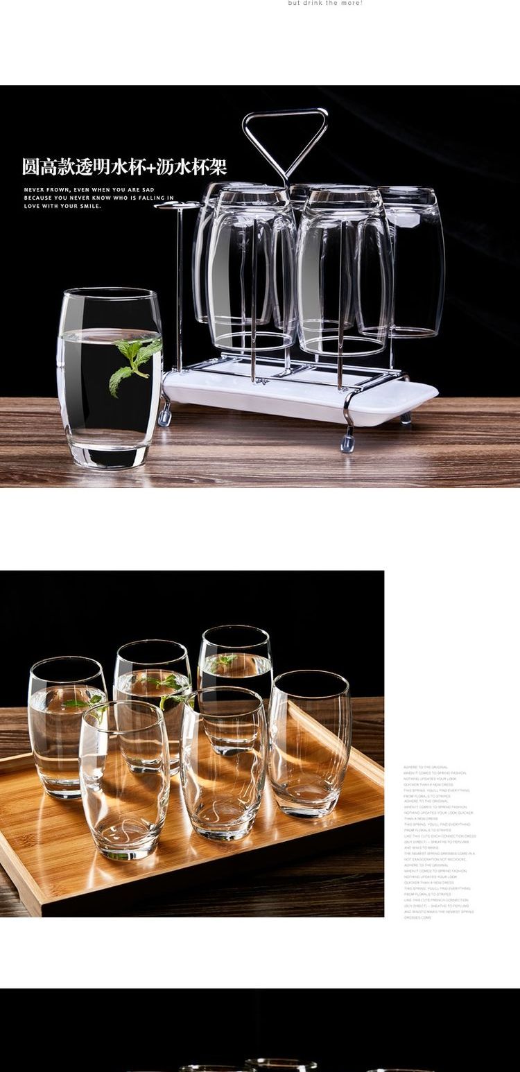 Ly thủy tinh cốc sữa cốc chịu nhiệt uống nước sáng tạo bia ly nước trái cây cốc thủy tinh đặt - Tách bình ủ cháo lock&lock