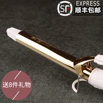 Roman curly hair sticks 32mm large volumes 32 Number of large waves Water ripple Eight words Liu Hai Liu Haifa Hair Stick 28mm Large Number