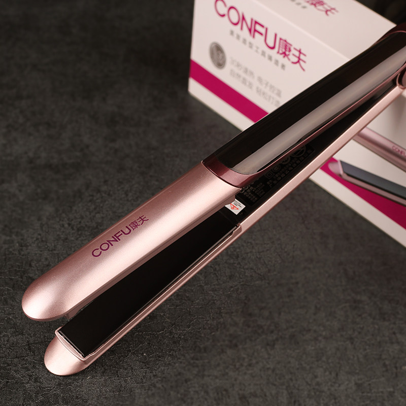 Yasuo Plywood Straight Hair Curly Hair Dual-use Internal Buckle Multifunction without Injury Hairdressshop Special Plywood Korea Multi-Efficacy