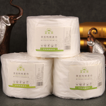 Merie Cotton Wash Face Towel Large Roll Beauty Salon with a roll Wash Face Catty Woman Disposable Drum Style Face Towels Pure Cotton