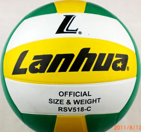 Ballon de volley - Ref 2011752 Image 4