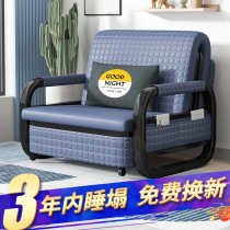 Wash-free technology fabric sofa bed foldable dual-use small apartment simple living room multi-functional bedroom new single place