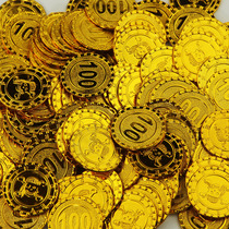 100 Pirate Fake Gold Coin Toy Coin Game Coin Chip Simulation Silver Coin Hard Lottery Prop Decoration