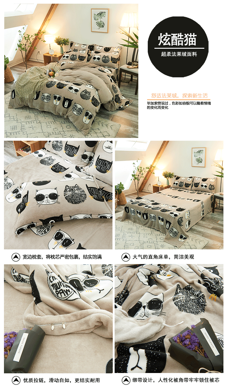 Ins nhung hồng tấm bốn bộ nhung san hô ấm nhung dày flannel quilt ký túc xá ba bộ bộ chăn ga gối