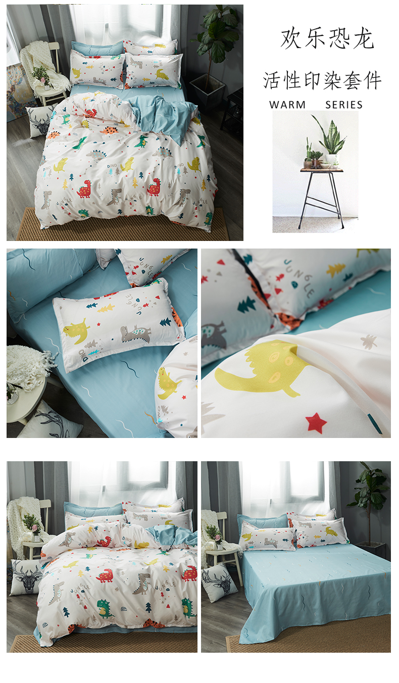 Phong cách Hàn Quốc nhỏ tươi sang trọng gió lưới bộ đồ giường màu đỏ bốn bộ chăn 1,5m chăn ký túc xá sinh viên ba bộ - Bộ đồ giường bốn mảnh bộ chăn ga