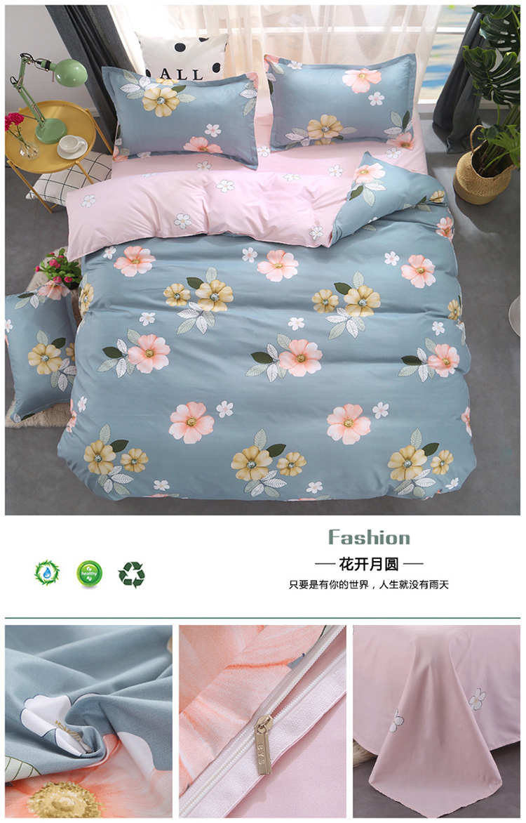 Bắc âu đơn giản bốn mảnh bộ đồ giường 1.8 2.0 m sọc quilt cover sheets sinh viên duy nhất ba mảnh