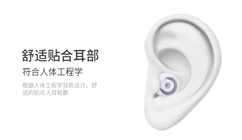 Tai nghe nhét trong tai silicone bịt tay áo nút bịt tai Senhai Xiaomi Phụ kiện bịt tai Sony Nắp tai bao da cao su phổ quát bao da - Phụ kiện MP3 / MP4