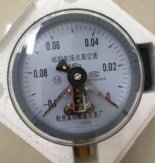 杭州富阳宏盛仪表磁助电接点真空表径向-0.1-0MPa Y150