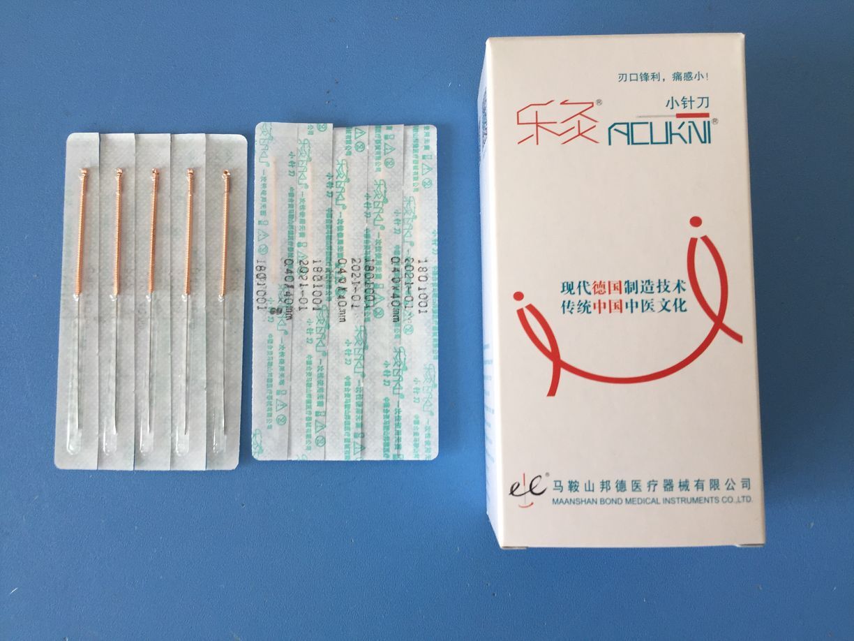 Moxibustion card copper handle small needle knife disposable with sterile edge needle ultra-micro needle knife 100 support box Ma On Shan State