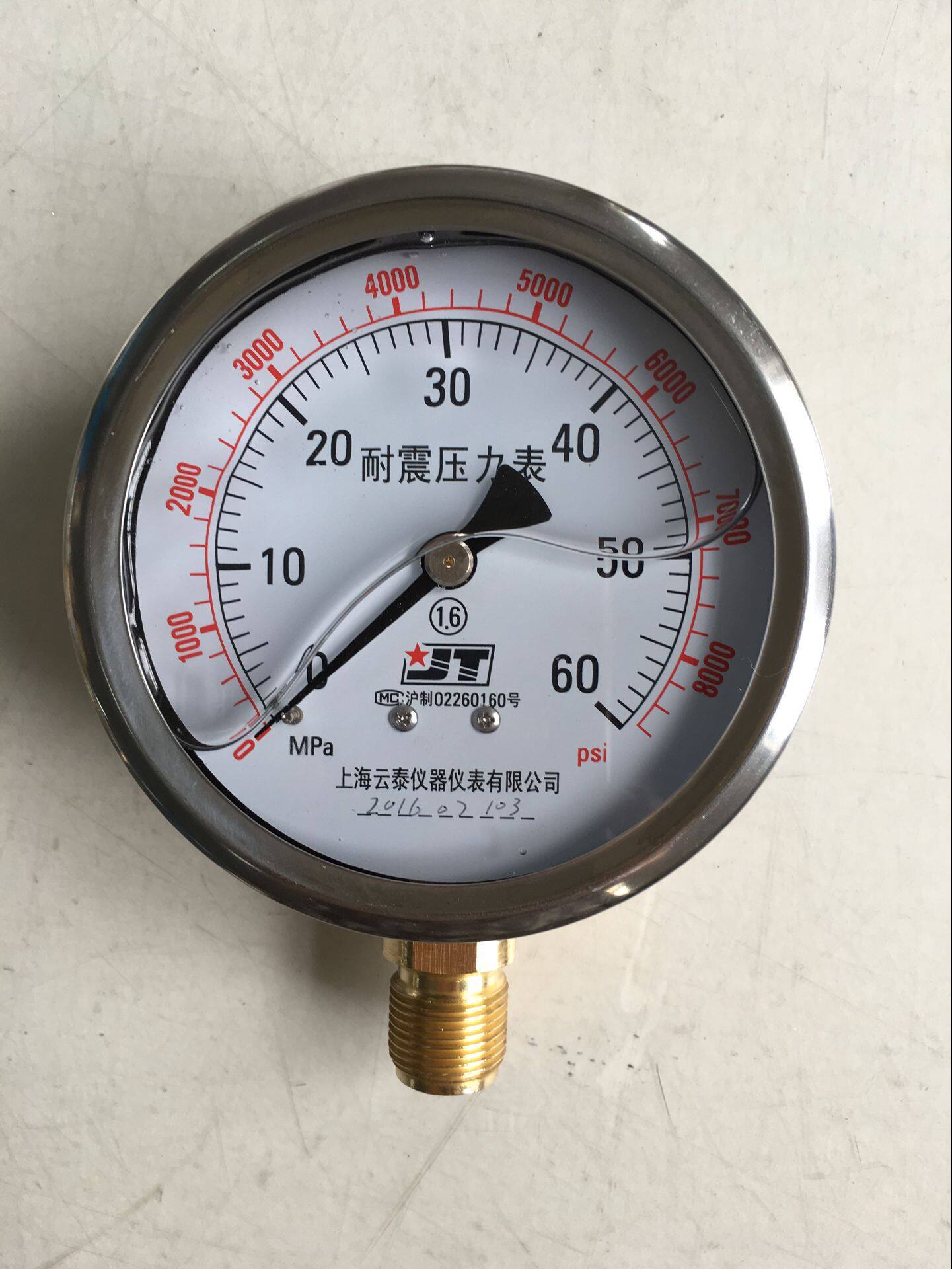 Shanghai Yuntai Earthquake resistant pressure 0-60MPa 0-60MPa 0-8000PSi M20 M20 M20 * 1 5