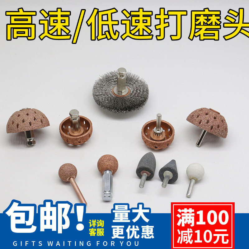 Tire grinding head Carbon steel alloy grinding head Low speed grinding head High speed grinding head Tire grinding head