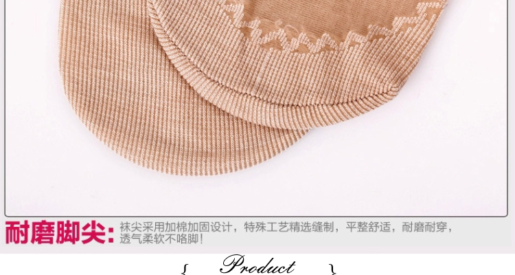 Chaussettes - collants J-004 - Ref 762969 Image 31