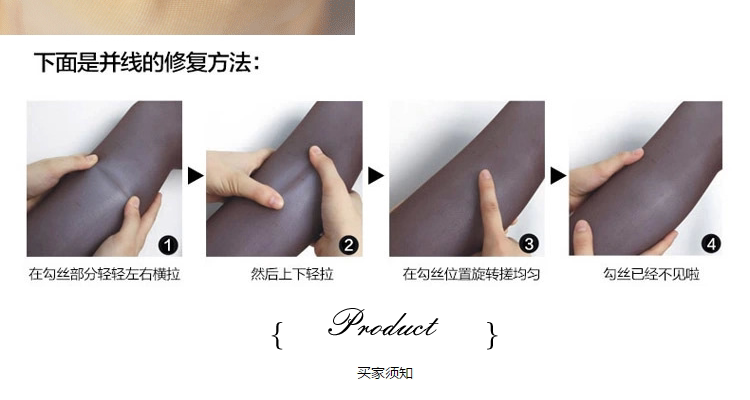 Chaussettes - collants J-004 - Ref 762969 Image 34