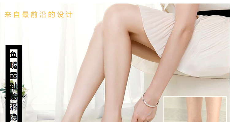 Chaussettes - collants J-004 - Ref 762969 Image 10