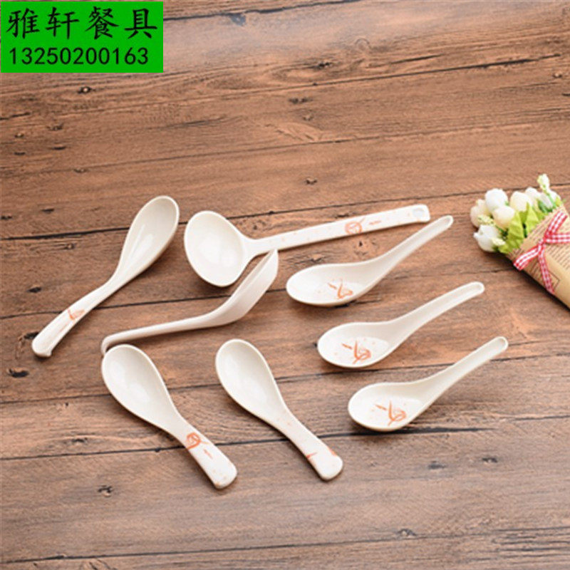 Autumn grass tableware imitation porcelain spoon tail chinese straight handle spoon plastic spoon melamine spoon bent handle spoon spoon spoon spoon