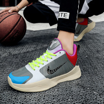 2022 new Cosby 4 Spring Festival Basket Shoes Abrasion Resistant Shock Mens Shoes Real Fight Non-slip Low Help Casual Sneakers