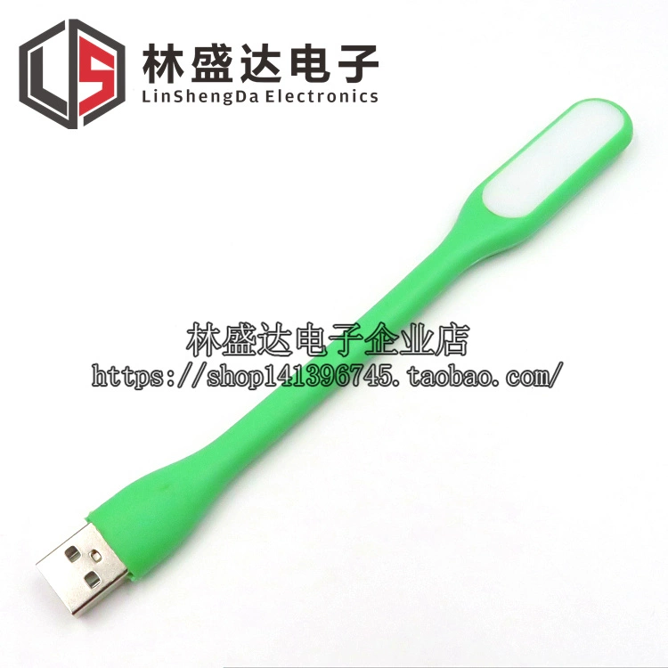 Mắt đèn LED máy tính xách tay di động ánh sáng bàn phím USB sạc Po điện thoại di động đèn đèn USB - USB Aaccessories