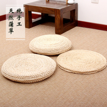 Straw woven environmental protection Kusa handmade mat sweat steam room floor mat yoga sofa Meditation meditation mat tatami cushion breathable