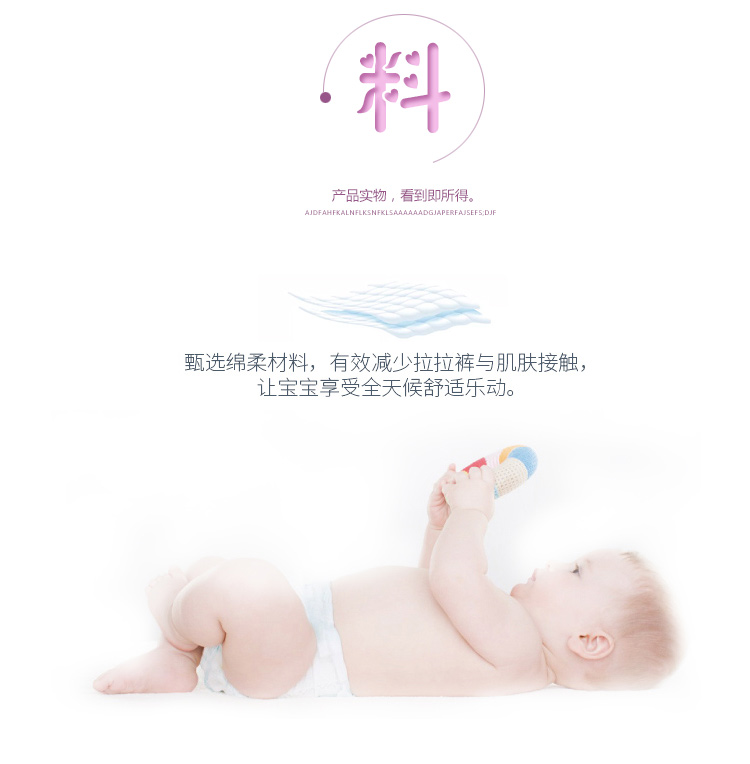 Quần kéo đôi siêu mỏng thoáng khí tiết kiệm vàng ba thước tùy chọn tã không tã cho bé XL bỉm vải
