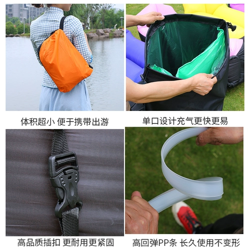 Дорожный надувной портативный диван, спальный мешок, надувная складная простыня, популярно в интернете